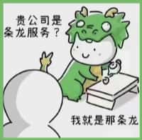 宜春市铜鼓县佳鑫烟酒回收店